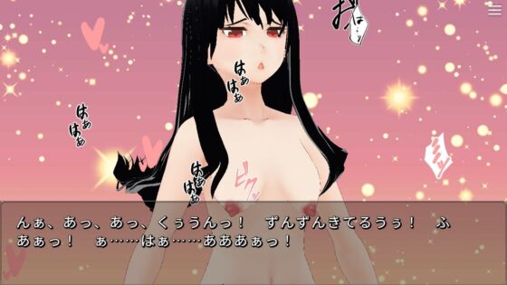 NippleRoid MILF (MoonCat) - FANZA Doujin