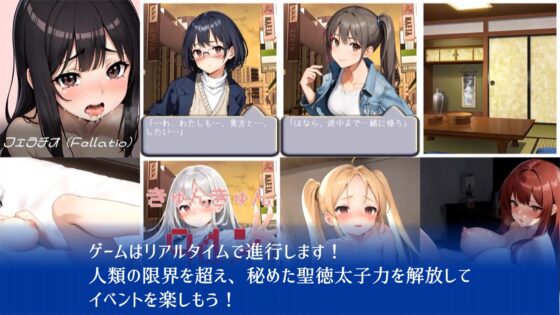 ときどきメモリーズ2～forever with you～ [773Project] | DLsite 同人 - R18