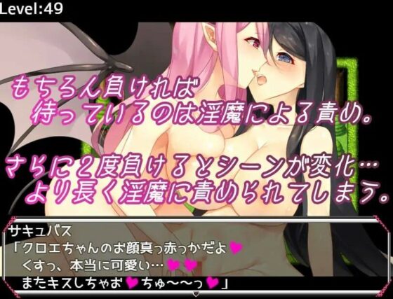 Lust Memory(むに工房) - FANZA同人