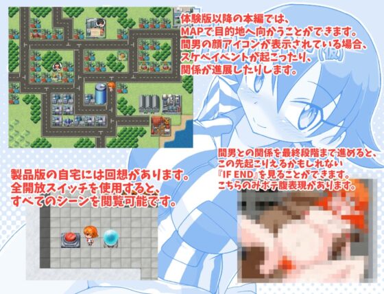 関西弁JK茜のエッチなコンビニアルバイト(仮) [ZAM] | DLsite 同人 - R18