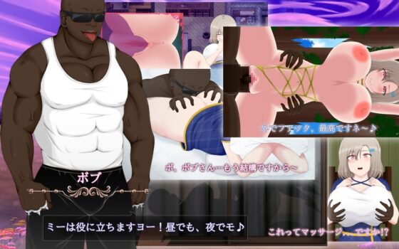 ルナ～NTRダンジョン借金返済暮らし～ [アップルソフト] | DLsite 同人 - R18