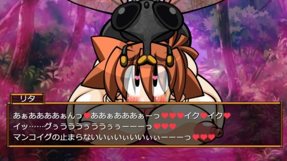 Quest & Quest: Dwarf Triplets Pregnant Belly Edition with Insect Violation