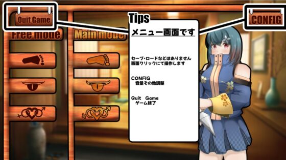 Ninkano - Training with My Kunoichi Girlfriend