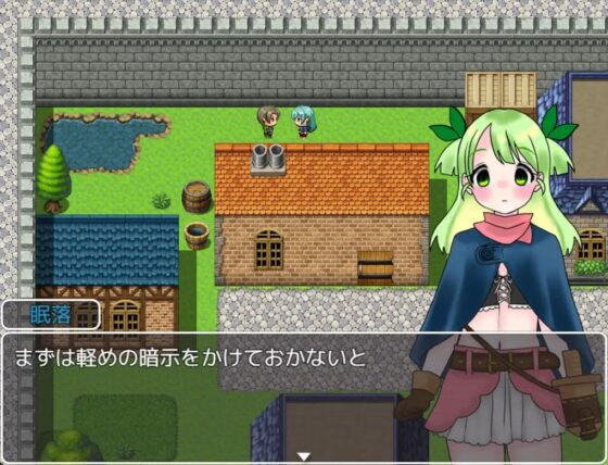 腦幻～感知幻想～[Tylarsbara]