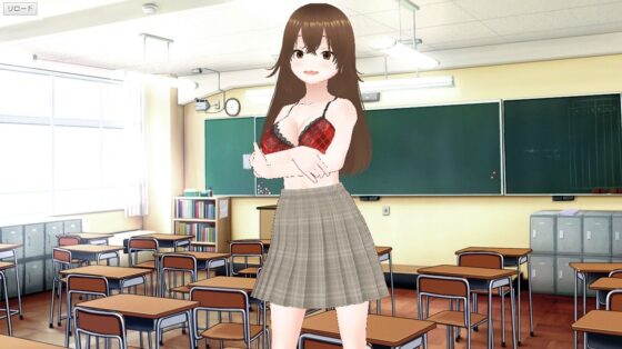 Me, My Girlfriend, and Our First Time