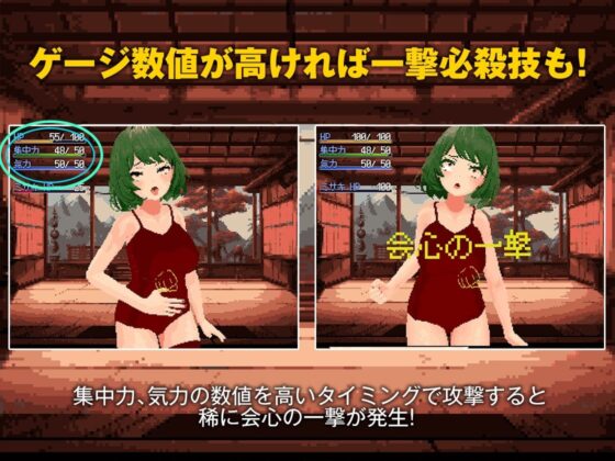 腹拳伝(ぽんこん堂) - FANZA同人