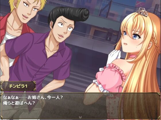 異世界の姫さま現世にイク!～知らない世界で言われるがまま～ [スライム定食] | DLsite 同人 - R18