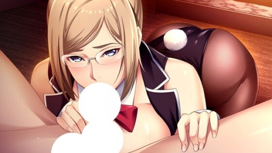 搾精士のお姉さん ～女性だけの街で精液奴隷にされちゃった僕～ [アトリエかぐや] | DLsite 美少女ゲーム - R18