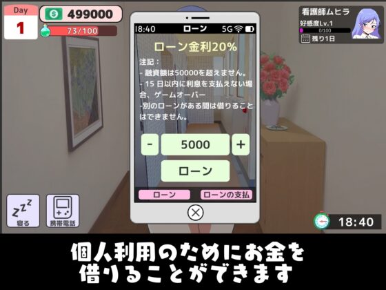 メイドレンタルサービス [Etori] | DLsite 同人 - R18