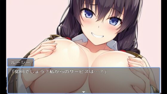 色仕掛けの町 〜誘惑に抗って〜(不知火沙耶) - FANZA同人