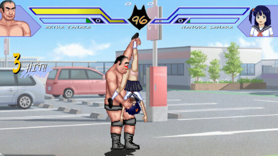 エッチなアップデート型格闘ゲーム〜姉妹編セット(WOLF) - FANZA同人