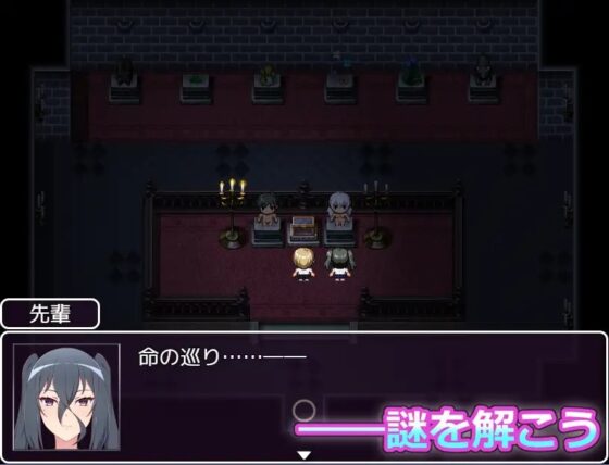 My Senpai and I: A Digital Realm Escapade