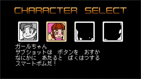 Bang！Bang！Bubble！(TypeXStudio，) - FANZA同人