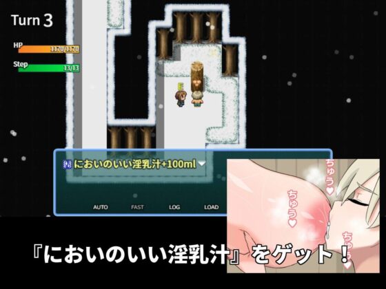 おかあの親友が呪われてあそこめちゃくちゃ臭い(Hoi Hoi Hoi) - FANZA同人