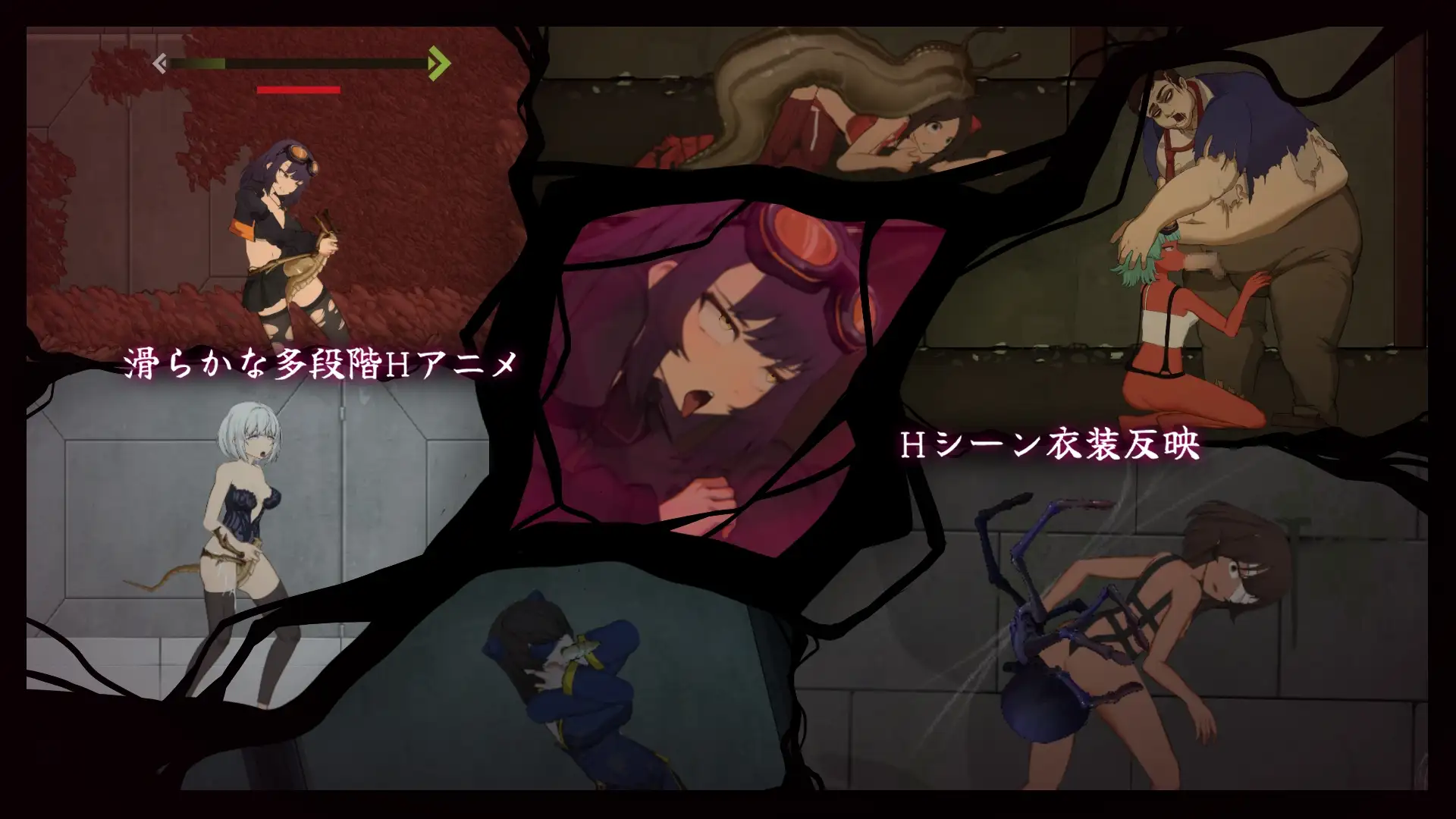 CelSector [YumamiSoft] | DLsite 同人 - R18