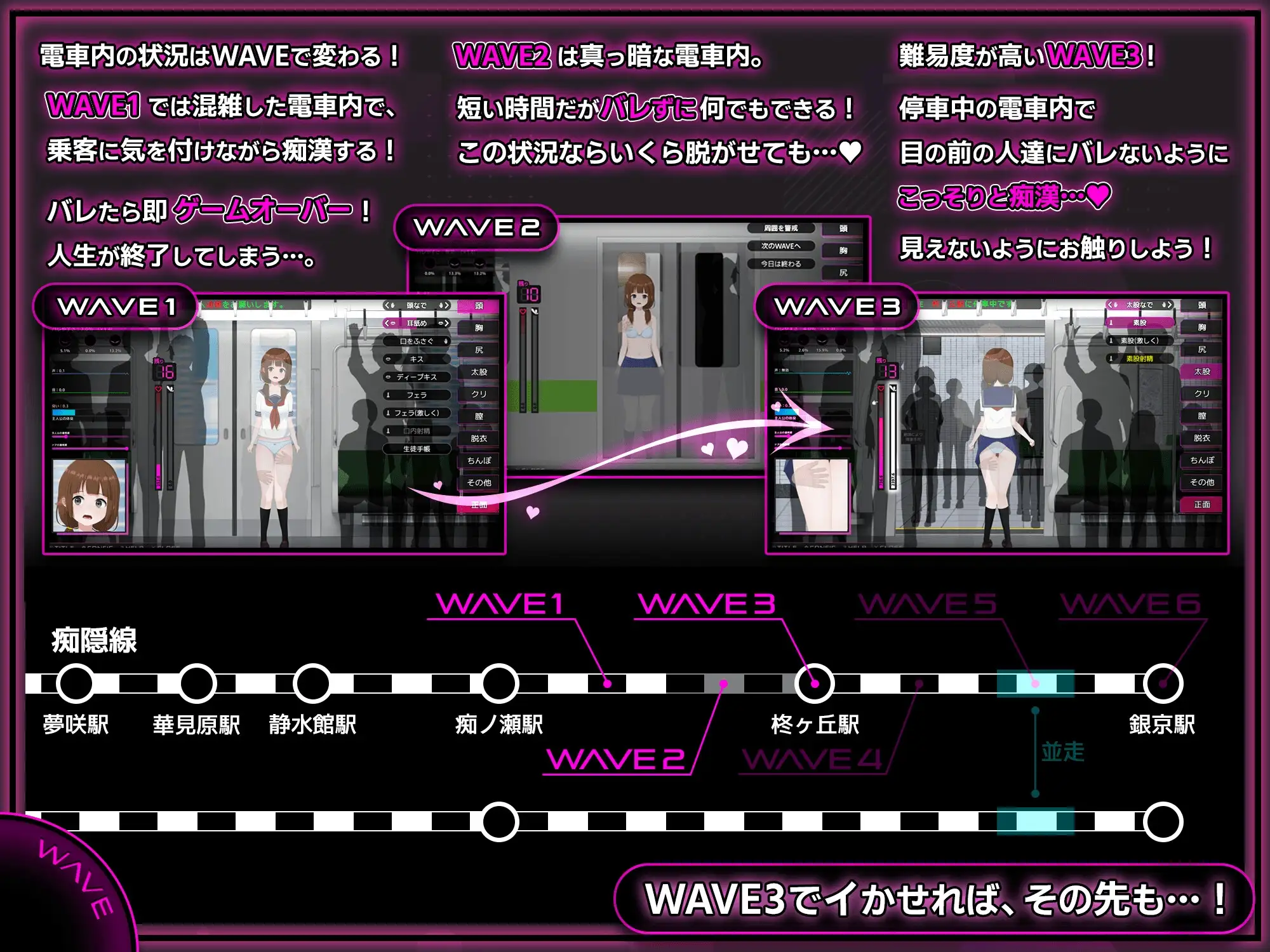 完全痴○ 内気なJKが堕ちるまで [兎もに角] | DLsite 同人 - R18