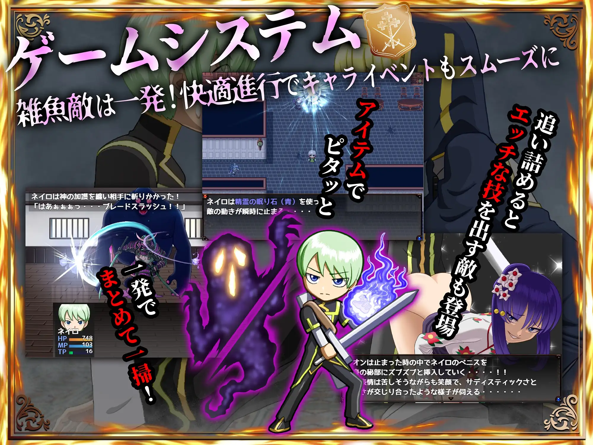 メルティボイスダウン～色情霊に堕とされる退魔師～ [ドライドリーム] | DLsite 同人 - R18