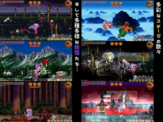 ちんちらバトルヒロインセット [ちんちらソフトハウス] | DLsite 同人 - R18