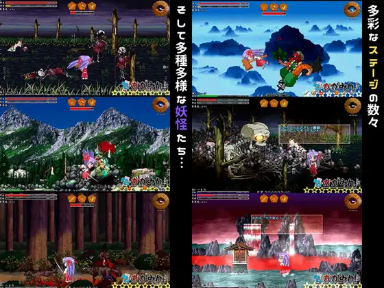 ちんちらバトルヒロインセット [ちんちらソフトハウス] | DLsite 同人 - R18