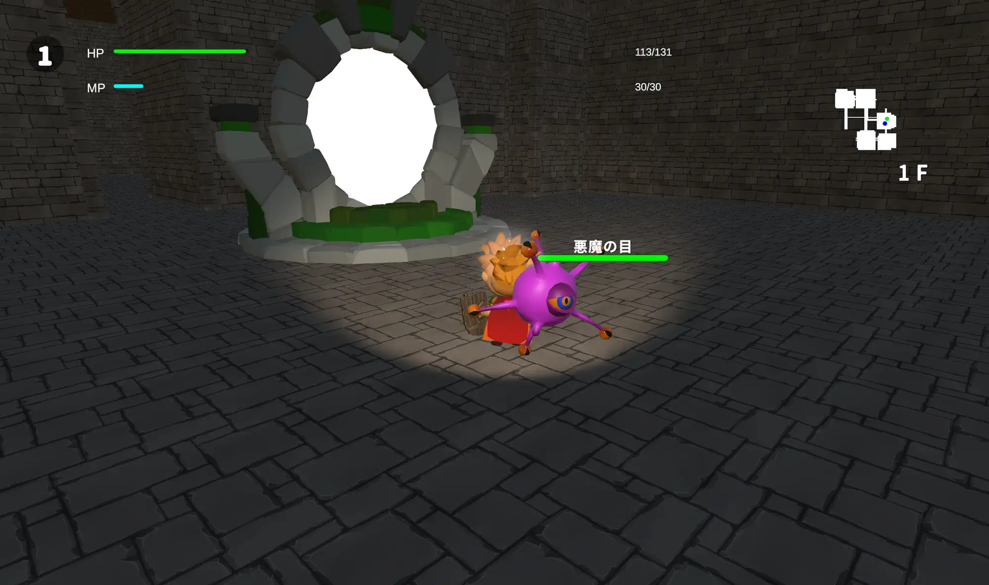 神秘の洞窟と秘宝の守護者 [WN Games] | DLsite 同人 - R18