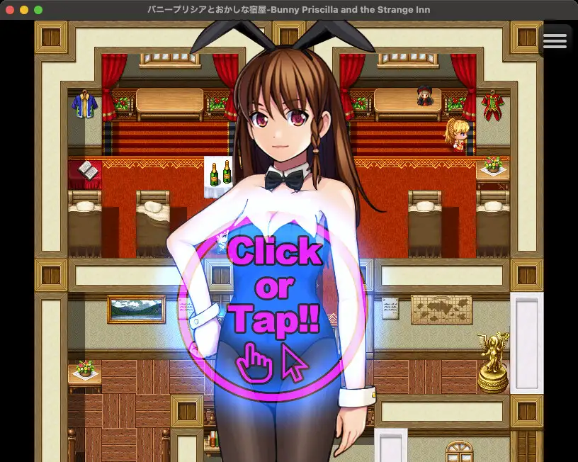 バニープリシアとおかしな宿屋 - Bunny Priscilla and the Strange Inn [リリアムオーラタムン] | DLsite 同人 - R18