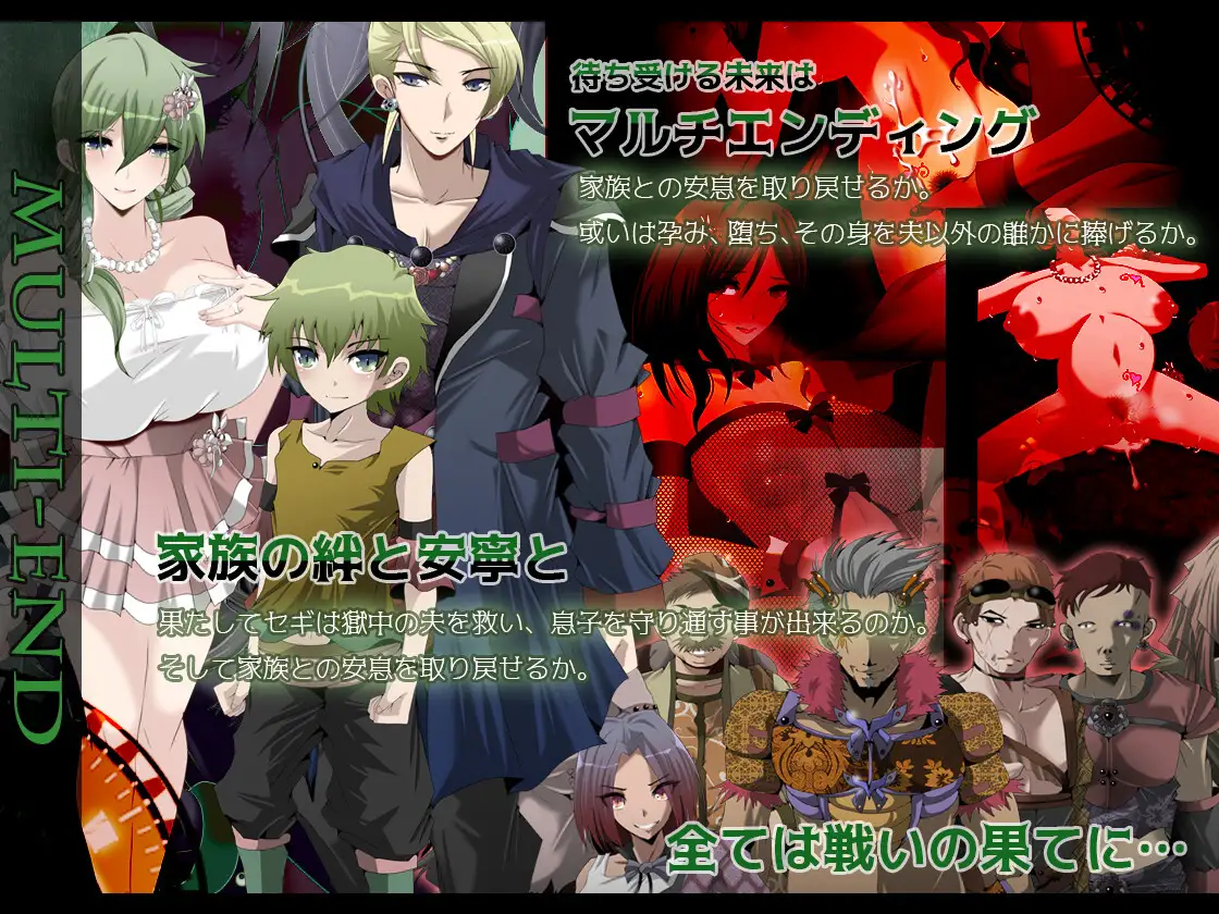 マインド・リュダ [栗pick] | DLsite 同人 - R18