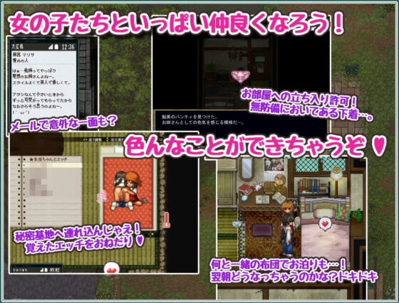 姫ヶ島は心夏びより〜愛慾と嬉遊の夏物語〜(不志陀羅亭) - FANZA同人