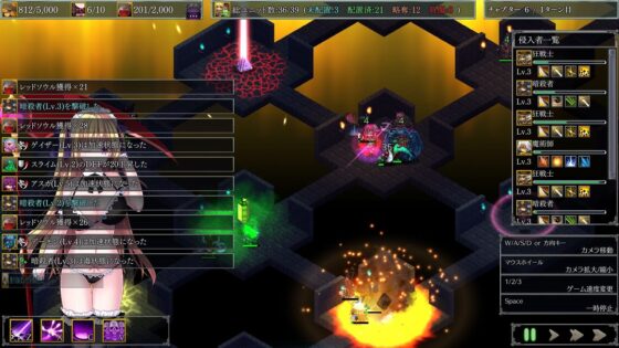 ダンジョンズレギオン-魔王に捧ぐ乙女の肢体- Ver.1.3.2(ルナソフト) - FANZA同人