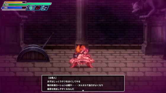 封淫洞窟エロネスト(駄作ラボ) - FANZA同人