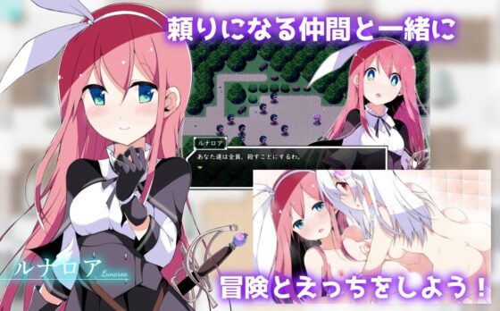 零月のラウラ(ぴよこ軍団) - FANZA同人