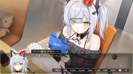 【特典セット版】パト猫クエストII 珍猫はつれえよなあ [Rabbitfoot] | DLsite PCソフト