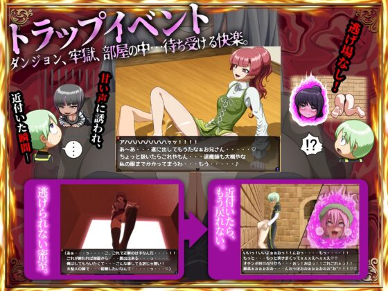 メルティボイスダウン～色情霊に堕とされる退魔師～ [ドライドリーム] | DLsite 同人 - R18