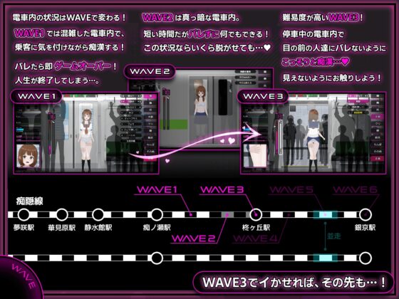 完全痴○ 内気なJKが堕ちるまで [兎もに角] | DLsite 同人 - R18