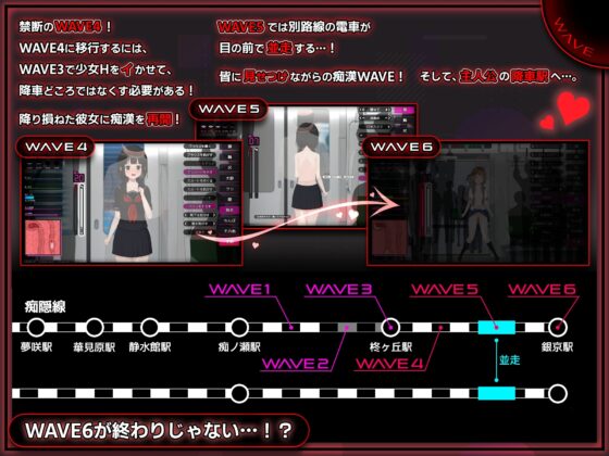 完全痴○ 内気なJKが堕ちるまで [兎もに角] | DLsite 同人 - R18