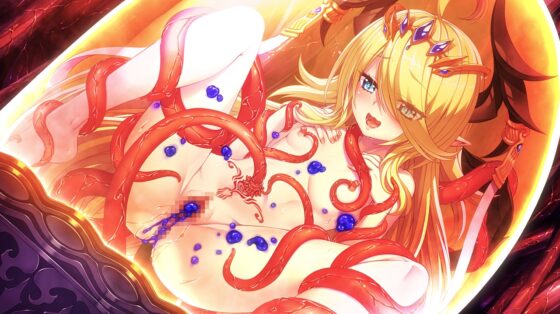 VenusBlood DarkChronicle Episode:8 神竜王は家畜の夢を見るか [ninetail/dualtail] | DLsite 美少女ゲーム - R18