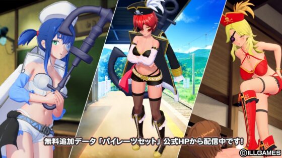 アイコミ [ILLGAMES] | DLsite 美少女ゲーム - R18