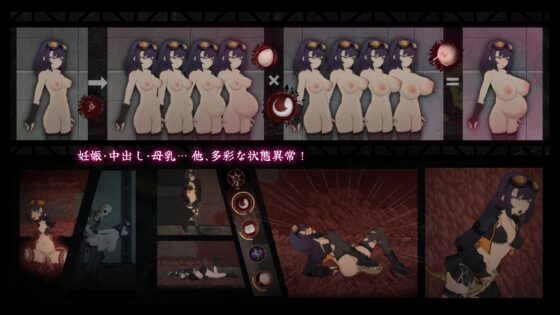 CelSector [YumamiSoft] | DLsite 同人 - R18