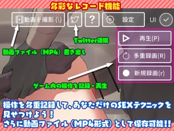 ネジ込みシミュレーターVol4 -強気クールお姉さんの極太野人ちんぽぐちょぐちょ挿れ放題!!-【性器拡張・ガチセックス】 [やぶから堂] | DLsite 同人 - R18