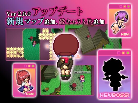 淫魔てんぷてーしょん [色仕掛け工房] | DLsite 同人 - R18