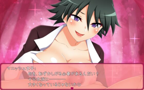 色仕掛けに耐えるRPG2 ドリームパラダイス [七道一味] | DLsite 同人 - R18