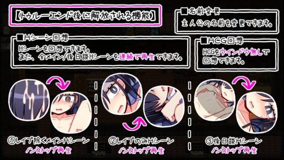 大きな黒猫がママを殺した [ふくろうさぎ] | DLsite 同人 - R18