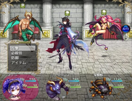 ロール オーバー プリンセス [ガマル工房] | DLsite 同人