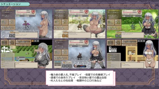権力者の愛人リリエラは弟のために身を捧ぐ [UNiCOLOR(うにからー)] | DLsite 同人 - R18