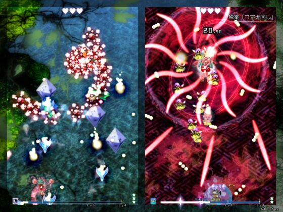 東方獣王園 〜 Unfinished Dream of All Living Ghost. [上海アリス幻樂団] | DLsite 同人