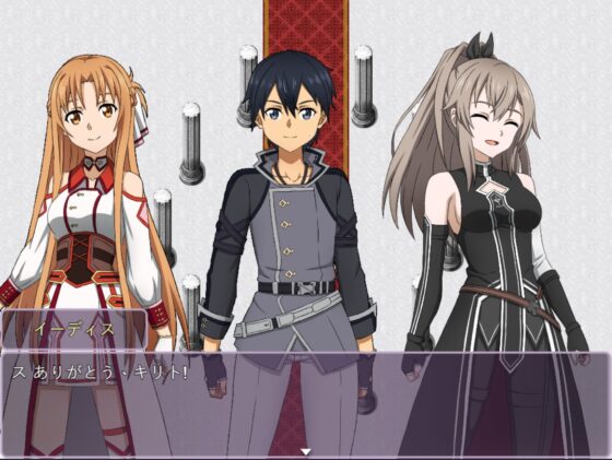 交錯の深淵 [Mys] | DLsite 同人 - R18