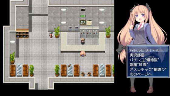 【特典:100分以上えっちなボイスドラマ付き!】ツインキャスト [ふぅりん堂] | DLsite 同人 - R18