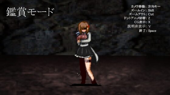 Dominating eyes ～呪淫洗脳の邪眼～ [UNDER HILL] | DLsite 同人 - R18