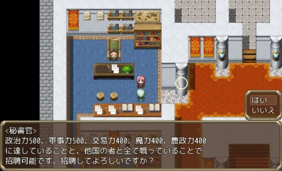 エルフ未亡人女王の野望【スマホプレイ版】 [めろんぱんつ] | DLsite