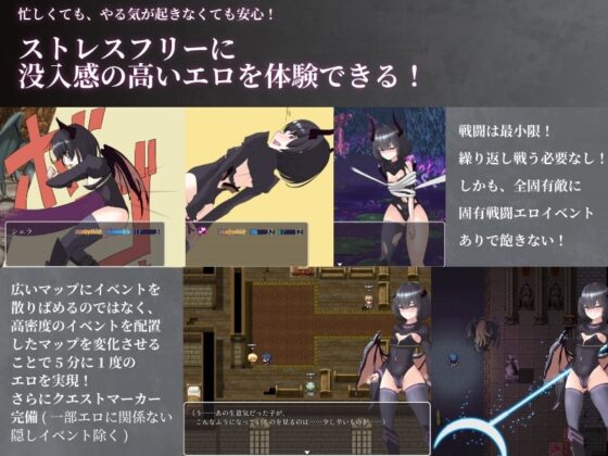 妻獲り迷宮~シェラリィドの異種姦終身刑~【スマホプレイ版】 [I'm moralist] | DLsite