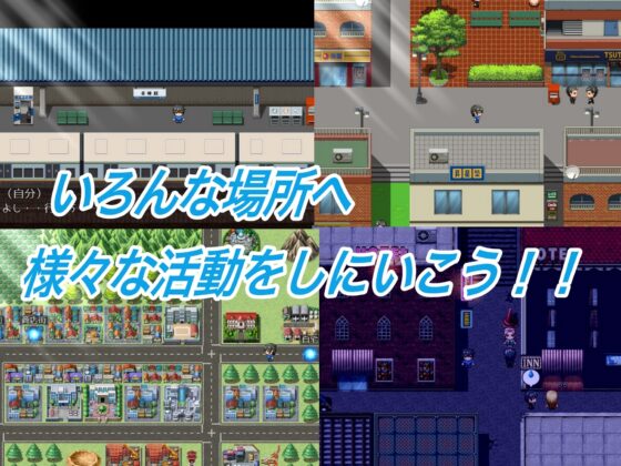 インターネットの狩人 ～純愛NTR物語～【スマホプレイ版】 [たぬきハウス] | DLsite